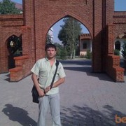  ,   Abujon, 41 ,   