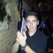 ���������� �������, ���� ������� �����, 33 ����, ������������ ��� ������