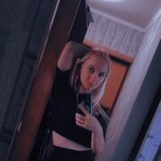  ,  , 21