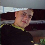 ���������� �������, ���� ������� ������, 37 ���, ������������ ��� ������, ����� � ���������