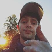  ,   Uroboros, 32 ,   ,   , c , 