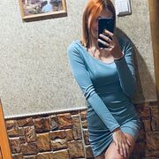 Знакомства Орехово-Зуево, девушка Алина, 21