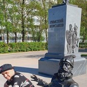 ���������� �����, ���� ������� ������, 43 ����, ������������ ��� ������, ����� � ���������, c�������� ���������, ���������