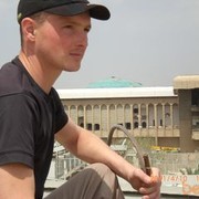 ���������� ����, ���� ������� Up666, 43 ����, ������������ ��� ������