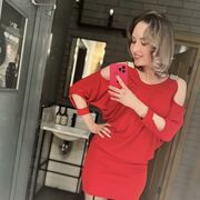  ,   ˸, 29 ,   