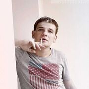 ���������� �������, ���� ������� ������, 38 ���, ������������ ��� ������, ����� � ���������