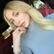 ���������� �����, �����