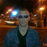 ���������� �������, ���� ������� �������, 46 ���, ������������ ��� ������