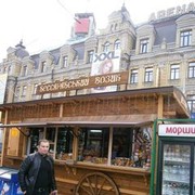 ���������� ����, ���� ������� Haci Mubariz, 43 ����, ������������ ��� ������, ����� � ���������, c�������� ���������