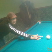 ���������� ������, ���� ������� Nanek, 33 ����, ������������ 