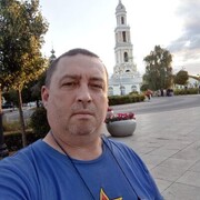  ,   , 54 ,   c 