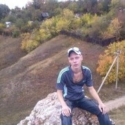  -,   , 31 ,   ,   , c 
