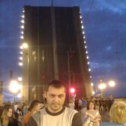 ���������� �����, ���� ������� �����, 43 ����, ������������ ��� ������