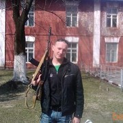 ���������� �����, ���� ������� ������, 33 ����, ������������ ��� ������