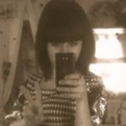 ���������� �������, ���� ������� �����, 29 ���, ������������ ��� ����� � ���������, c�������� ���������