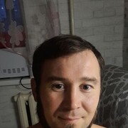 ���������� ������, ���� ������� ������, 41 ���, ������������ ��� ������, ����� � ���������