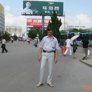  ,   , 58 ,   ,   , c 