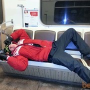 ���������� ����, ���� ������� �������, 38 ���, ������������ ��� ������