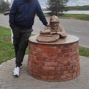 ���������� ���������, ���� ������� ������, 37 ���, ������������ ��� ������, ����� � ���������