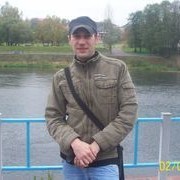 ���������� �����, ���� ������� ����, 39 ���, ������������ ��� ������, ����� � ���������, c�������� ���������