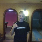 ���������� ������ �����, ���� ������� �����, 35 ���, ������������ ��� ������