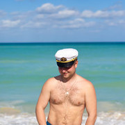 ���������� ������, ���� ������� ���������, 43 ����, ������������ ��� ������, ����� � ���������, c�������� ���������