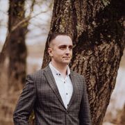 ���������� ���������, ���� ������� �����, 37 ���, ������������ ��� ������, ����� � ���������, ���������