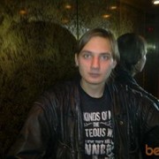 ���������� �������, ���� ������� Black, 37 ���, ������������ ��� ������