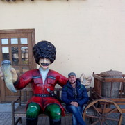 ���������� ����, ���� ������� ������, 42 ����, ������������ ��� ������, ����� � ���������, c�������� ���������