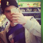 ���������� ������, ���� ����� Axi, 25 ���, ������������ ��� ������, ����� � ���������