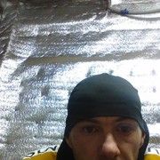 ���������� ������-��-����, ���� ������� ������, 38 ���, ������������ ��� ������, ����� � ���������, c�������� ���������