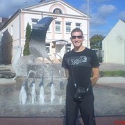 ���������� ������, ���� ������� Gosha, 39 ���, ������������ ��� ������, ���������