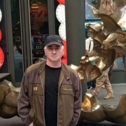  ,   , 54 ,   ,   