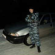 ���������� ����������� ����, ���� ������� ����, 42 ����, ������������ ��� ������, ����� � ���������, c�������� ���������