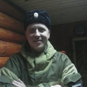 ���������� �����, ���� ������� ������, 45 ���, ������������ ��� ������, ����� � ���������, c�������� ���������