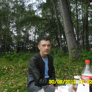 ���������� �����������, ���� ������� �����, 119 ���, ������������ ��� ������, ����� � ���������, c�������� ���������