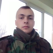 ,   Dorel, 29 ,   ,   , c 