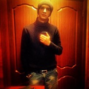 ���������� �����, ���� ������� ����, 32 ����, ������������ ��� ������