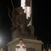 ���������� �����, ���� ������� �����, 42 ����, ������������ ��� ������, ����� � ���������, c�������� ���������