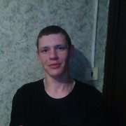 ���������� ������, ���� ������� ����, 33 ����, ������������ ��� ������, ����� � ���������, c�������� ���������