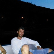 ���������� �������, ���� ������� Guri, 38 ���, ������������ ��� ������