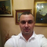 ���������� �������, ���� ������� ������, 41 ���, ������������ 