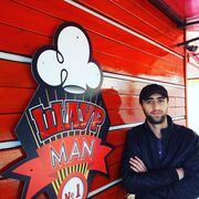 ���������� ������, ���� ������� �����, 36 ���, ������������ ��� c�������� ���������, ���������