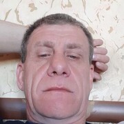  ,   , 53 ,  