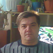 ���������� �������, ���� ������� ������, 56 ���, ������������ ��� ���������