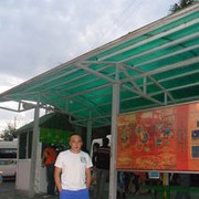 ���������� ������, ���� ������� �����, 40 ���, ������������ 