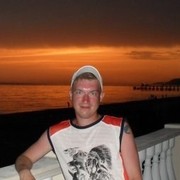 ���������� ������� ��������, ���� ������� ���������, 41 ���, ������������ ��� ������, ����� � ���������, c�������� ���������