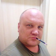 ���������� ������, ���� ������� Den, 45 ���, ������������ ��� ������, ����� � ���������, c�������� ���������, ���������