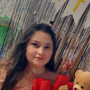 ���������� �������, �����