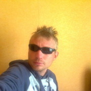 ���������� �������, ���� ������� WW_77_WW82, 43 ����, ������������ ��� ������